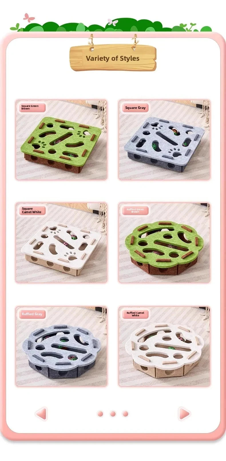 Felt Puzzle Box Cat Toy with Ball